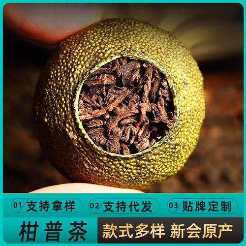 勐海华普茶业 从茶园到工厂的全产业链质量保障体系